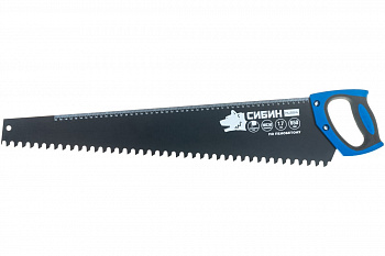 Ножовка по пенобетону 650 мм СИБИН 15057