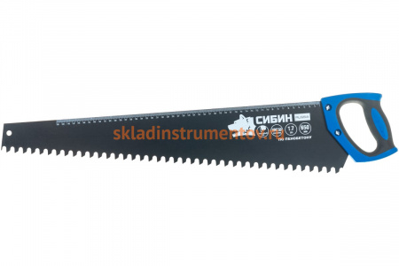 Ножовка по пенобетону 650 мм СИБИН 15057