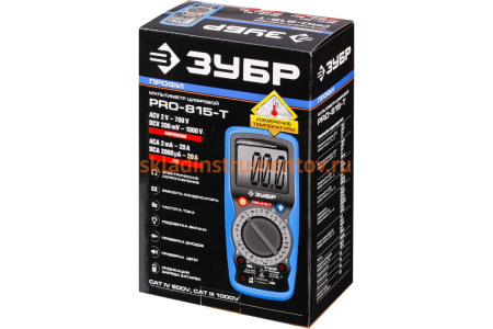 Мультиметр Зубр ПРОФИ PRO-815-Т 59815-T