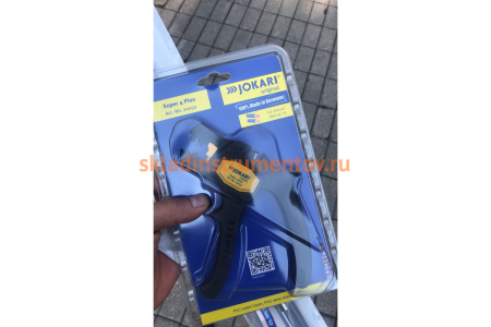 Клещи для снятия изоляции Jokari Super 4 plus JK 20050