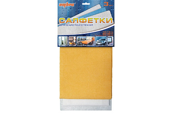 Набор салфеток для очистки стёкол (3 шт.) OMBRA ПР-8