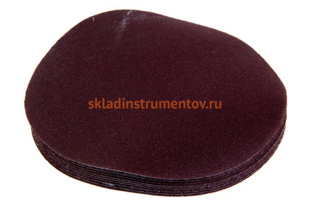 Круг абразивный 125 мм, P120 106-125 мкм, 10 шт. SANTOOL 060201-125-120