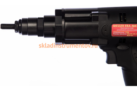 Электрический заклепочник MESSER ERA-M4-10 Электрический заклепочник MESSER ERA-M4-10
