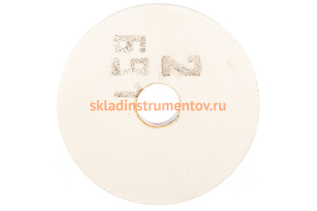 Круг шлифовальный 1 (150х20х32 мм; 25 А; 20СМ; F80 K/L) Волжский абразивный завод 022574