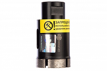 Коронка алмазная по керамограниту, серебряная пайка (40 мм) TRIO-DIAMOND GCB763