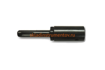 Адаптер SDS-plus для коронок (13 мм) CMT 550-SDS2