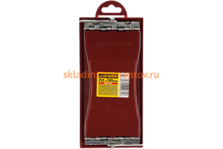 Пластмассовый брусок для шлифования 212х105мм STAYER 3566-212