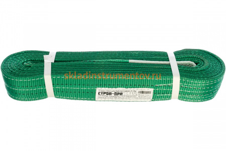 Текстильный петлевой строп (2т, 6м) СТРОП-ПРО СТП SP00084