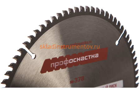 Диск пильный по алюминию Эксперт ALLOY 378 (210х30 мм; Z80; TFZ P+) Профоснастка 60301040