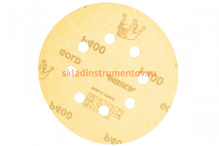 Шлифовальный круг для сухой обработки GOLD (125 мм; Р400; 8 отв.; 50 шт.) MIRKA 2361585041