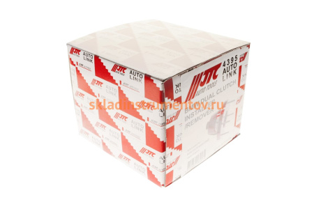 Приспособление для снятия и установки трансмиссии с двойным сцеплением BMW JTC-4395