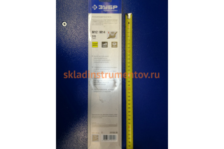 Плашкодержатель со стопорными винтами ЗУБР "ПРОФЕССИОНАЛ" 28150-38