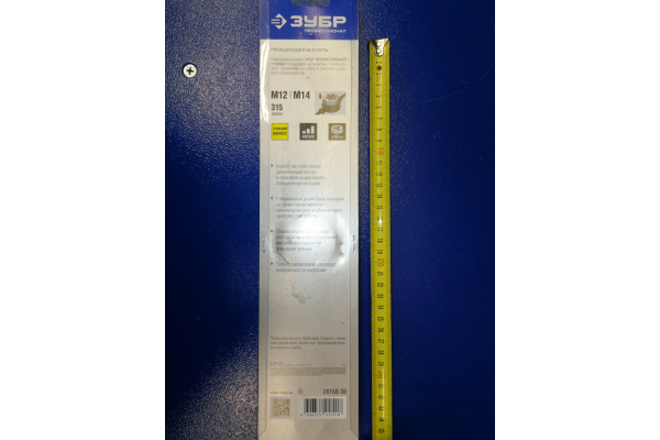 Плашкодержатель со стопорными винтами ЗУБР "ПРОФЕССИОНАЛ" 28150-38