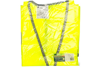 Сигнальный жилет СИБРТЕХ желтый, XXL 89516