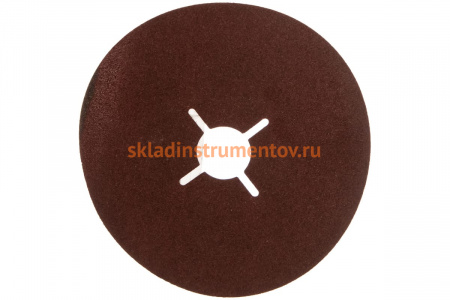 Диск фибровый Stabi (125 мм; P100) Archimedes 91580