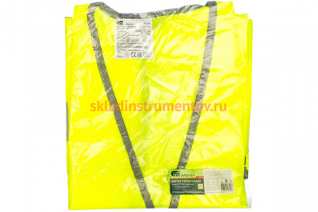 Сигнальный жилет СИБРТЕХ желтый, XXL 89516