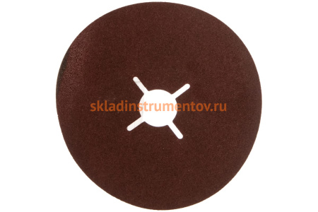 Диск фибровый Stabi (125 мм; P100) Archimedes 91580