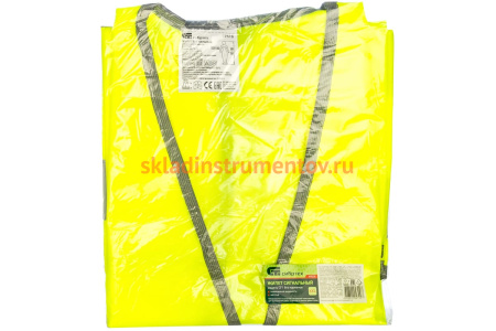 Сигнальный жилет СИБРТЕХ желтый, XXL 89516