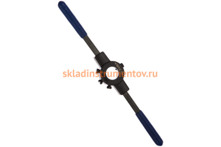 Плашкодержатель, общая длина - 200 мм ЗУБР "ПРОФЕССИОНАЛ" 28150-20