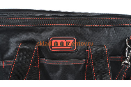 Сумка для инструментов MIGHTY SEVEN ZC-112