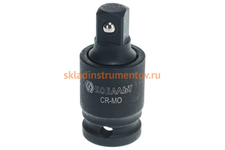 Ударный карданный шарнир 1/2, Cr-Mo КОБАЛЬТ 642-371
