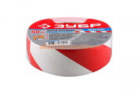 Лента сигнальная (50 мм; 50 м) бело-красная Зубр 12248-50-50
