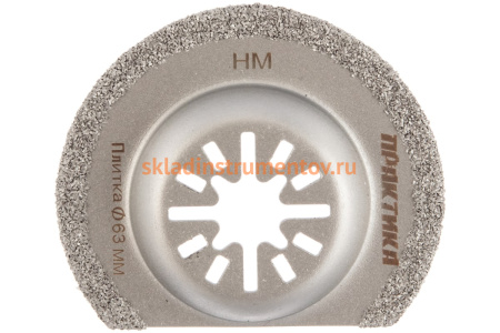 Набор насадок универсальный №8 в кейсе, оргстекло (15 шт) для МФИ ПРАКТИКА 240-577