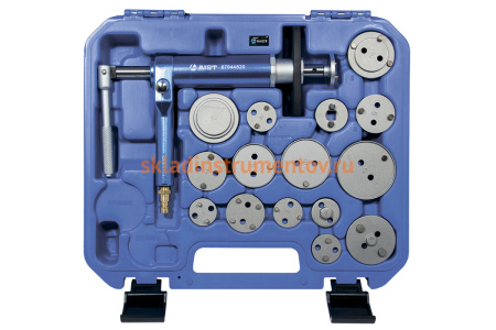 Пневматическое приспособление для утапливания поршней тормозного цилиндра в наборе AIST 00-00009622