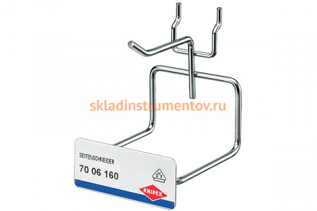 Держатель Knipex металлический KN-001933