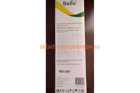 Электрический конвектор Ballu Ettore BEC/ETER-1000