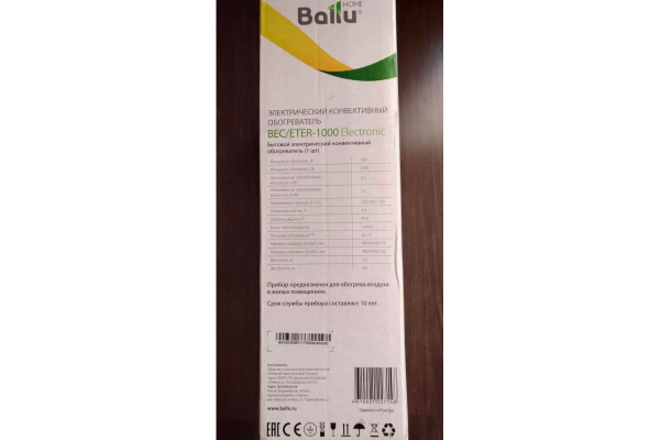Электрический конвектор Ballu Ettore BEC/ETER-1000
