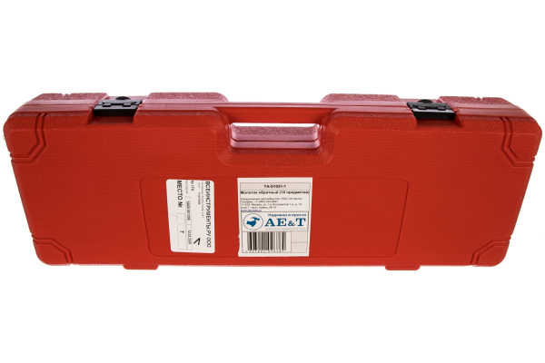Обратный молоток, 16 предметов AE&T TA-D1051-1