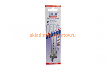 Полотно по металлу 3059/150 Bi-metall (5 шт; 150х19х0.9 мм; 130 мм; 9/13 TPI) WILPU 1496000005