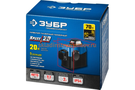 Линейный лазерный нивелир ЗУБР Крест-2D Профессионал 34907