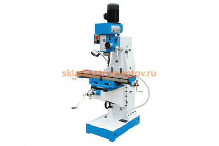 Универсальный фрезерный станок METALMASTER DMM 5325 C