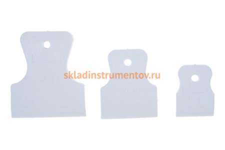 Набор резиновых шпателей 40/60/80мм, белые КУРС 06853