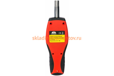 Измеритель уровня шума ADA ZSM 330 А00415