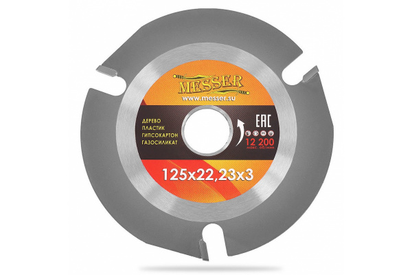 Диск универсальный ТСТ (125х22.2х3 мм; Z3) для УШМ MESSER 10-40-333