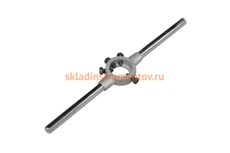 Плашкодержатель 20 мм СИБРТЕХ 77420