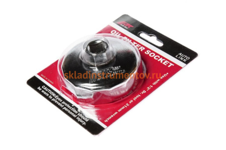 Съемник масляного фильтра 72.5мм 14 граней TOYOTA чашка JTC 4667