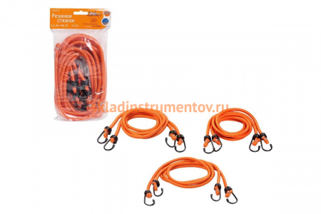 Набор резинок-стяжек Airline 6 шт. AS-R-11