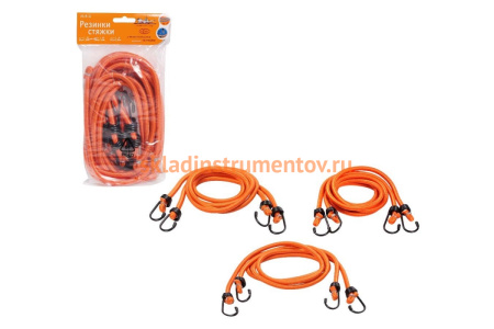 Набор резинок-стяжек Airline 6 шт. AS-R-11