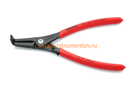 Кольцесъемник KNIPEX Praezision-Sicherungsringzange KN-4941A31