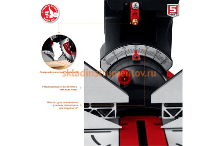 Торцовочная пила с протяжкой ЗУБР ЗПТ-305-1800 ПЛ