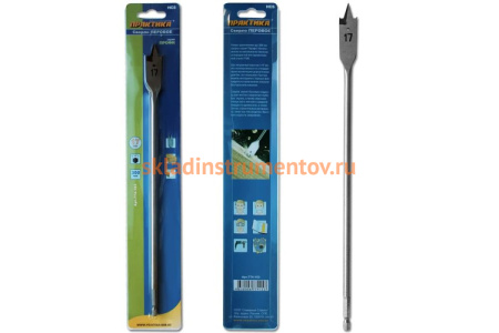 Сверло перовое по дереву (17х300 мм) ПРАКТИКА 774-153