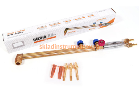 Трехтрубный пропановый резак REDIUS Р3П-31 СВ000009121