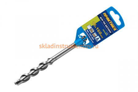 Бур по бетону серия Профи (16х160 мм; SDS-plus) ПРАКТИКА 037-466