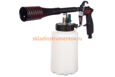 Пистолет для химчистки салона автомобиля MIGHTY SEVEN SX-2101