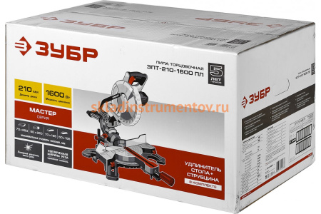 Торцовочная пила ЗУБР ЗПТ-210-1600 ПЛ