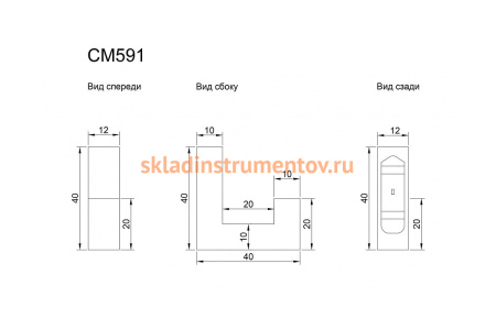 Однорожковый мебельный крючок JET 591 хром CM591Z.001CP99